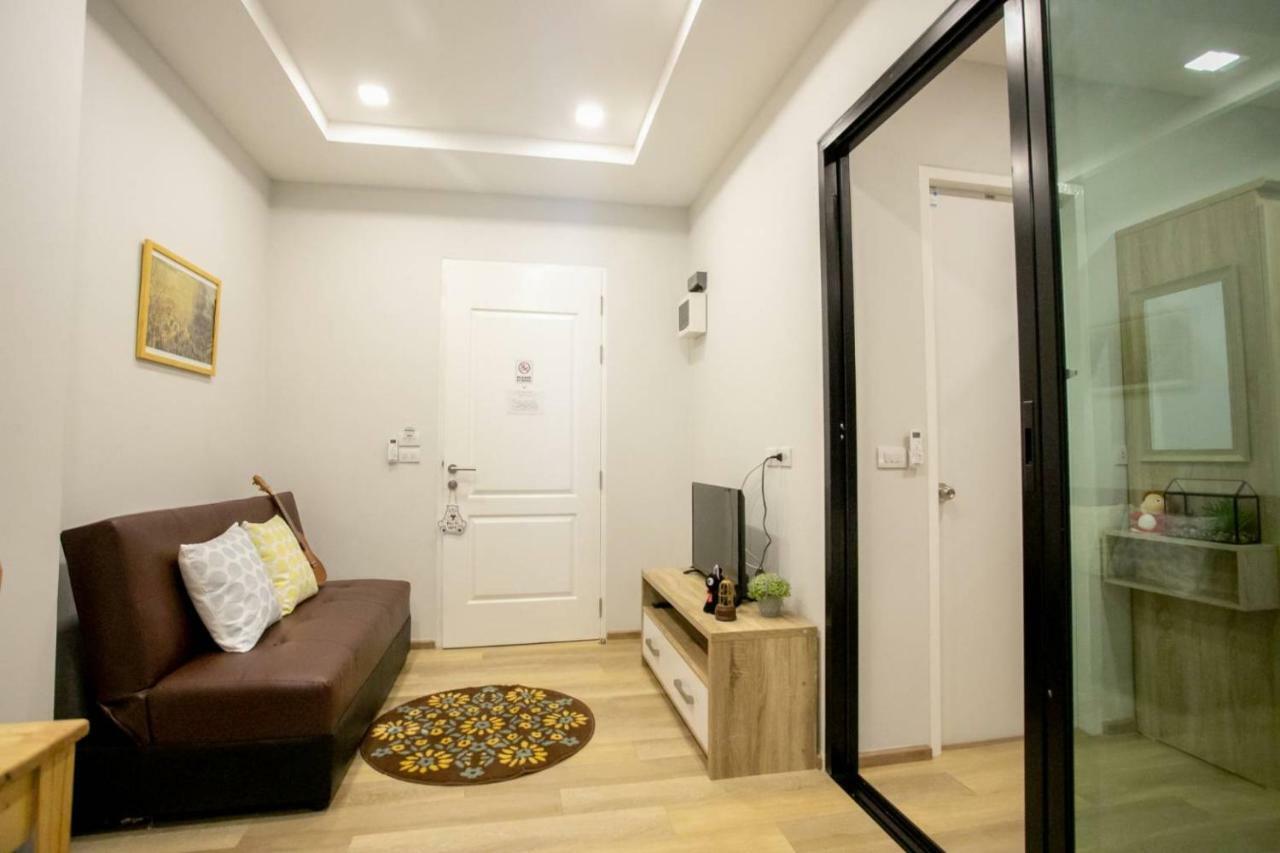 Casa Coco Residence Nakhon Ratchasima Extérieur photo