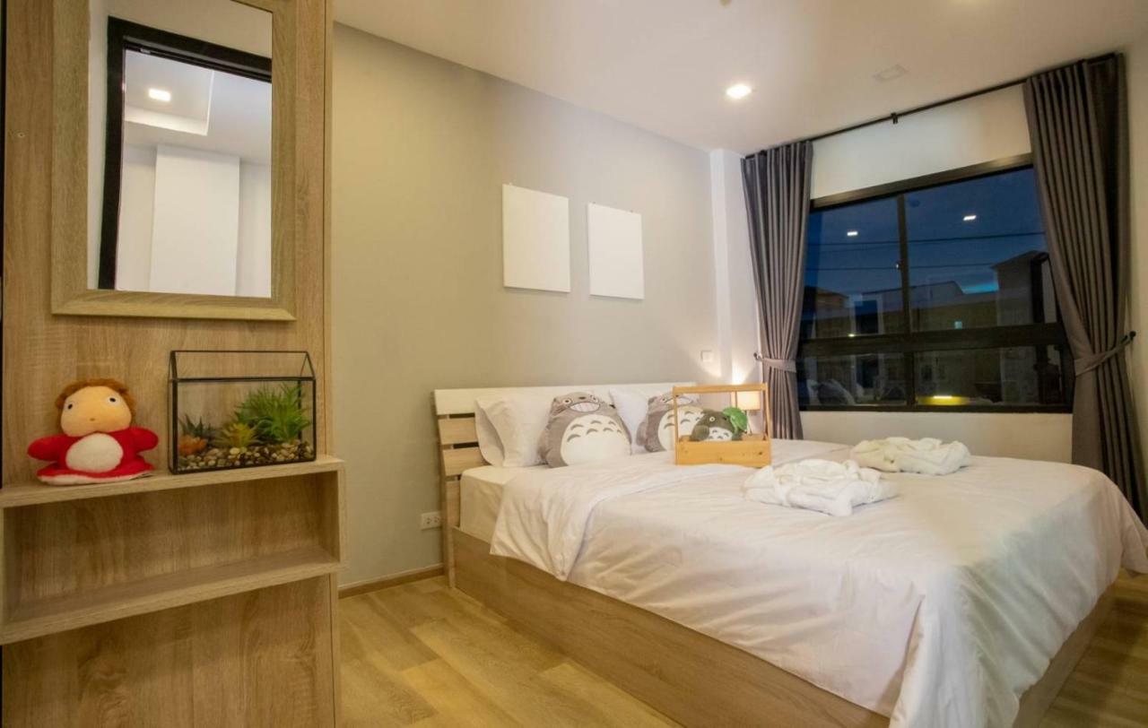 Casa Coco Residence Nakhon Ratchasima Extérieur photo